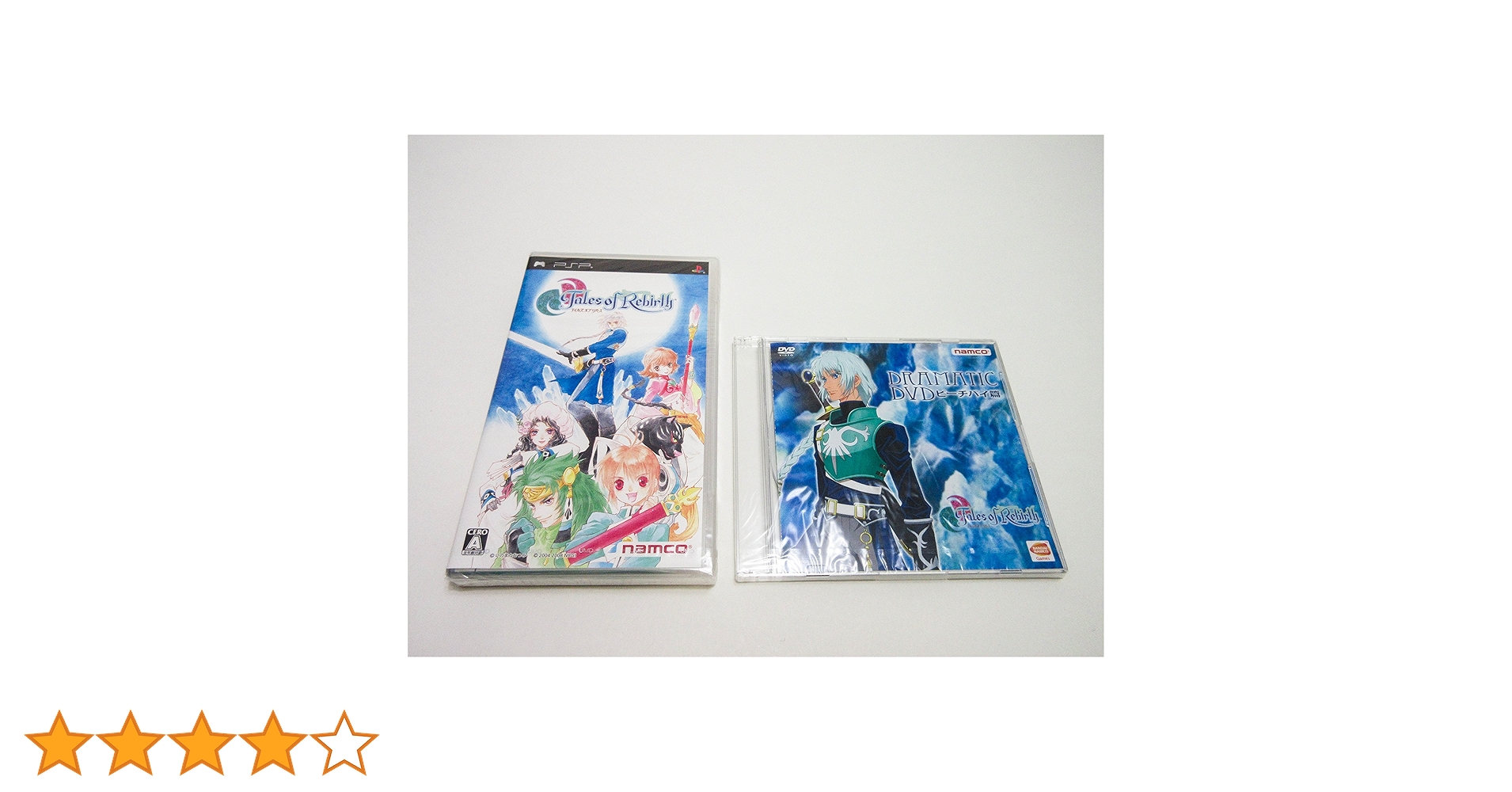 PlayStation Portable - 新品未開封 PSP テイルズオブリバース Amazon.co.jp: テイルズ オブ リバース - PSP : Video Games